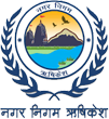nagar-nigam-logo